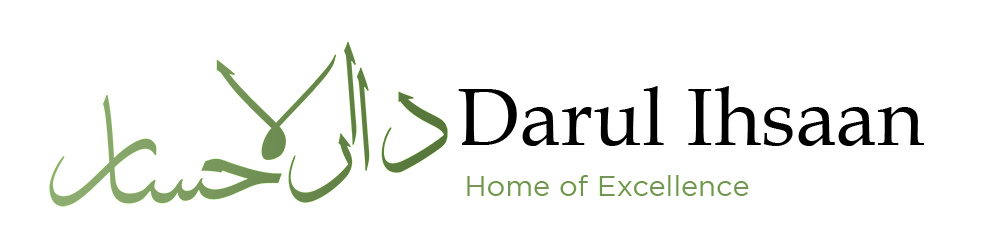 Darul Ihsaan